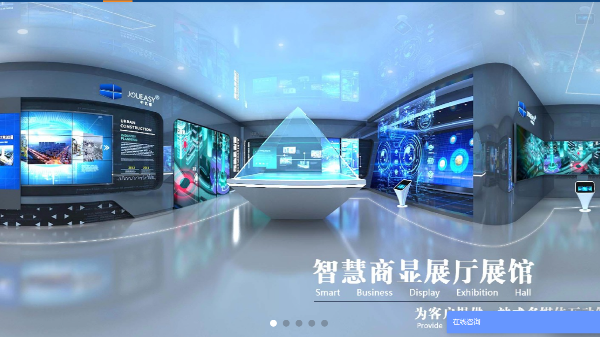 元宇宙與商顯媒體設(shè)備強強聯(lián)手，打造一片視覺盛宴
