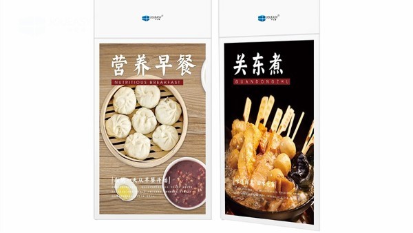 為什么雙面廣告機(jī)這么受歡迎呢？我們一起來了解下吧